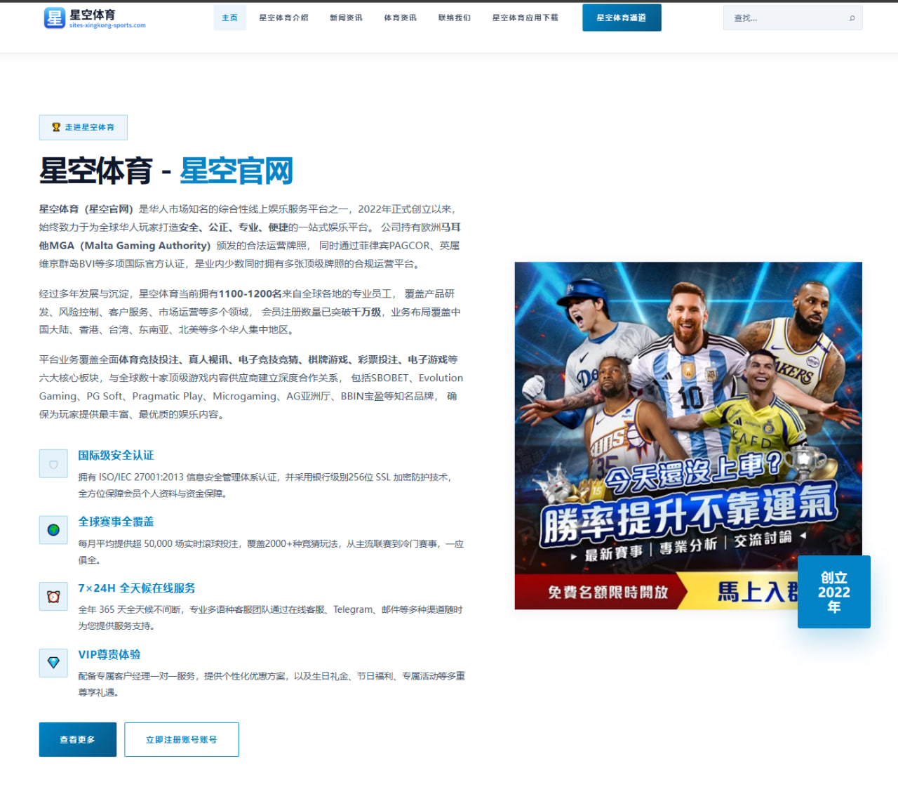 诺里斯新套件测试表现抢眼迈凯伦争冠前景全面分析 - BaJIeSPORtS